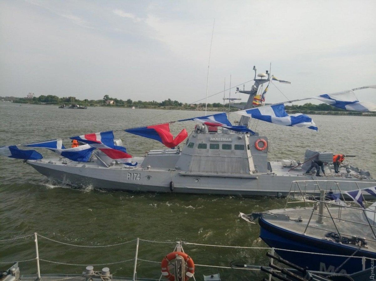 Корабли береговой охраны Румынии