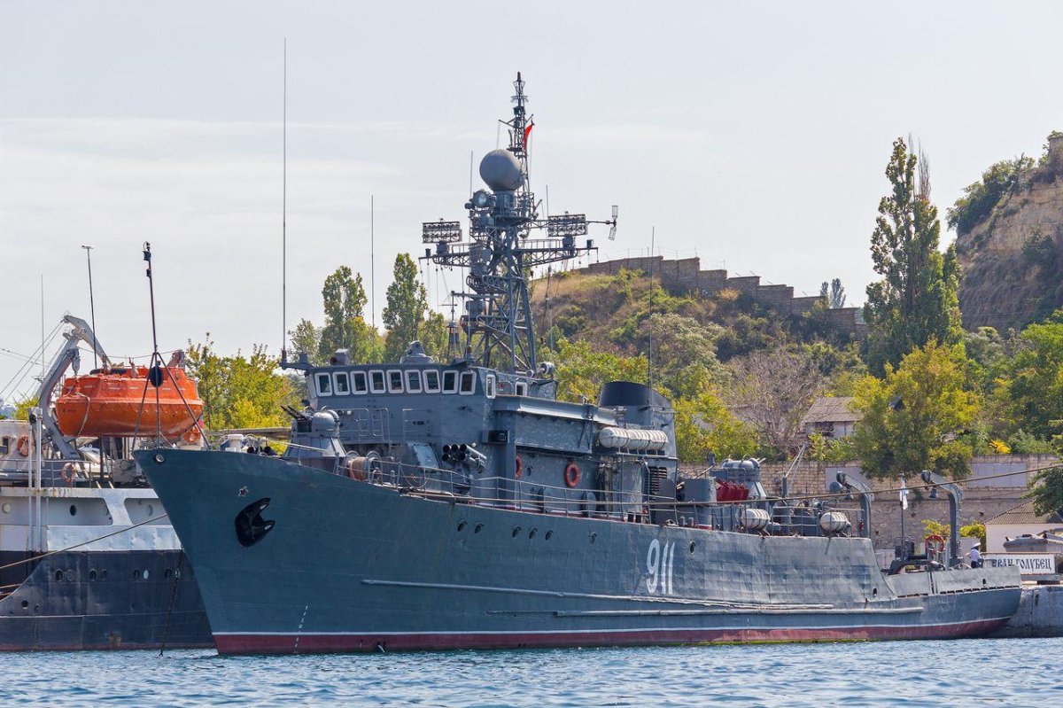 Тральщик ВМС Греции