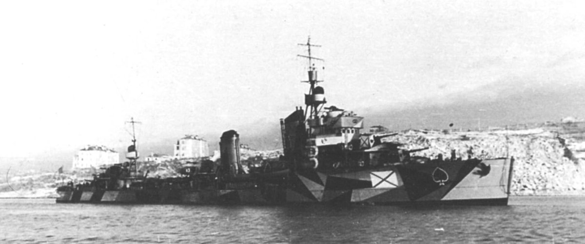 Эсминец Летучий 1944