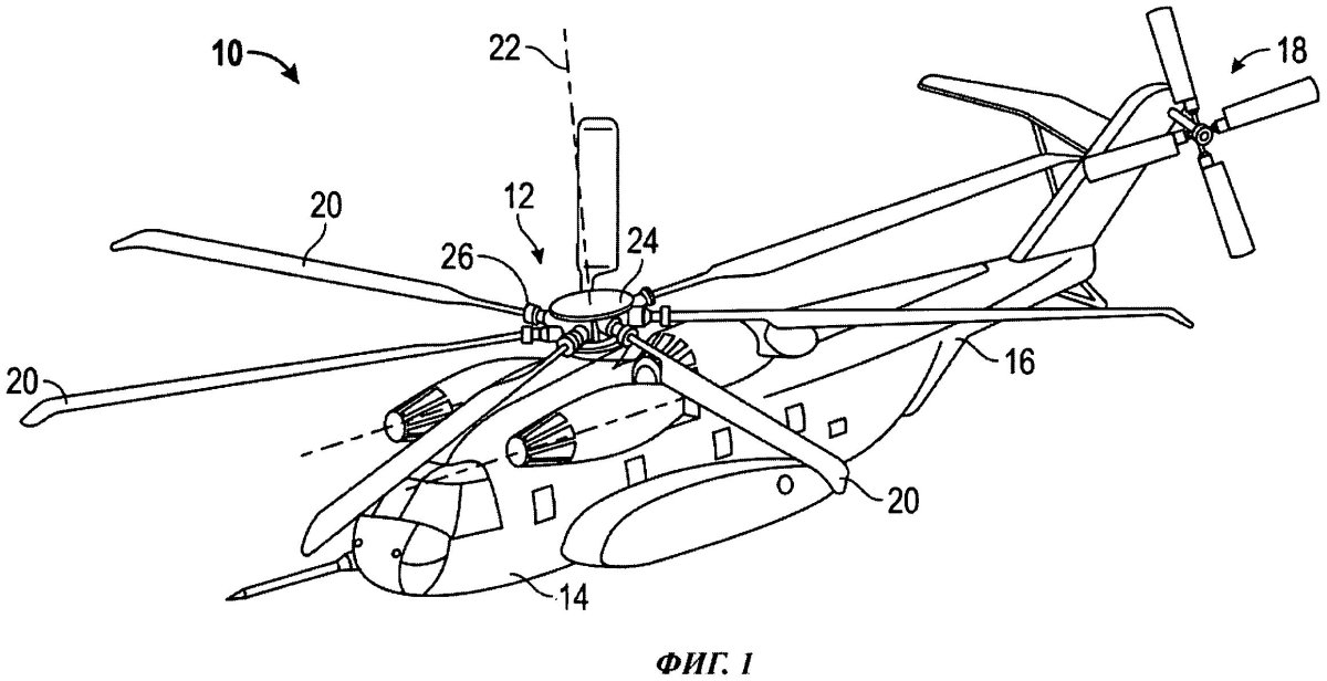 Лопасть ми-8 чертеж