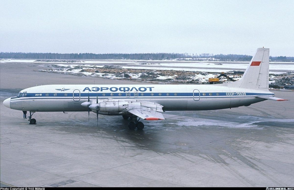 Аэрофлот СССР