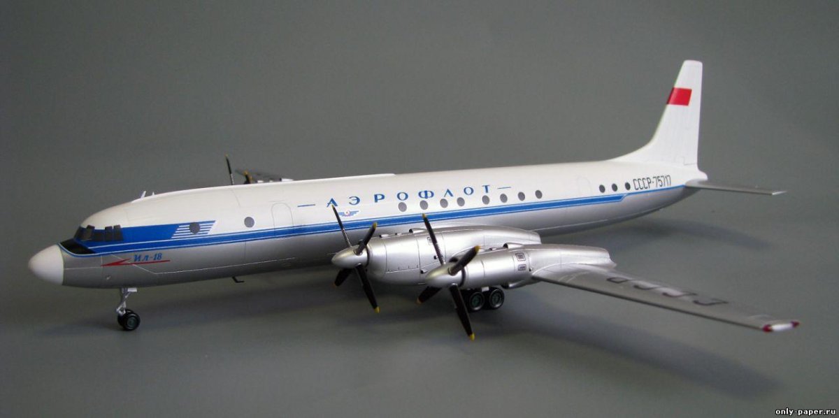Турбовинтовой самолет ил 18