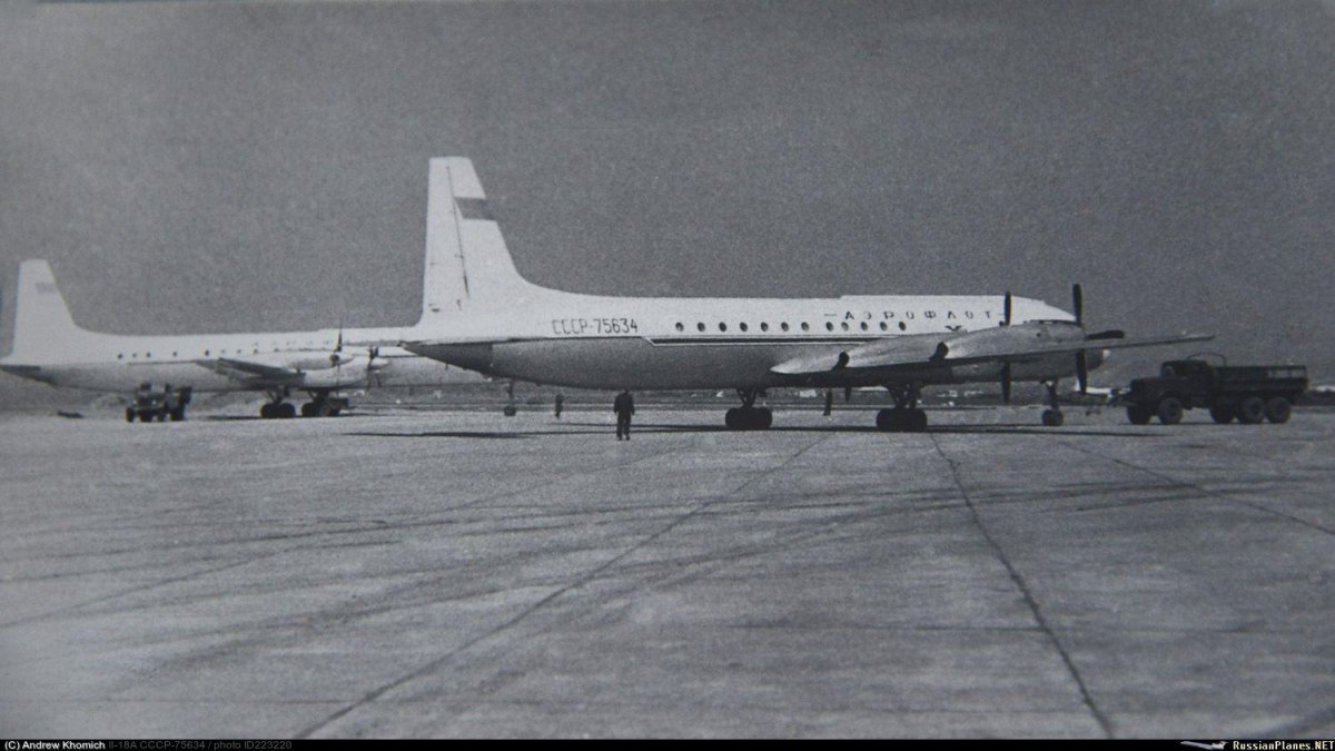 Ил-18 Аэрофлот