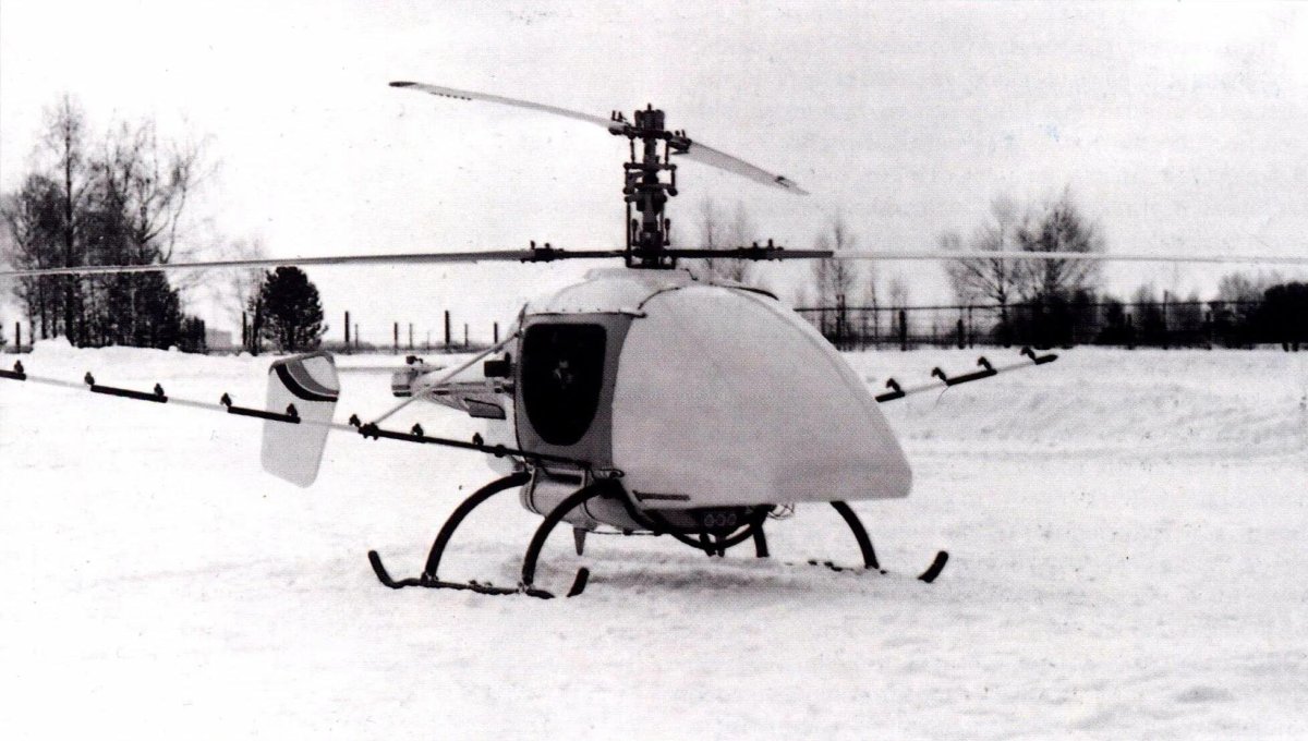 Ка-137 беспилотный летательный аппарат