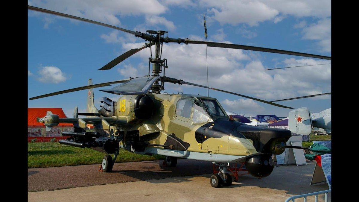 Ка-50 вертолёт