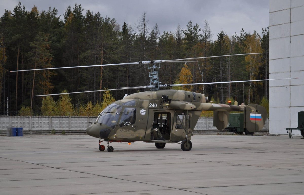 Ка-226т вертолет