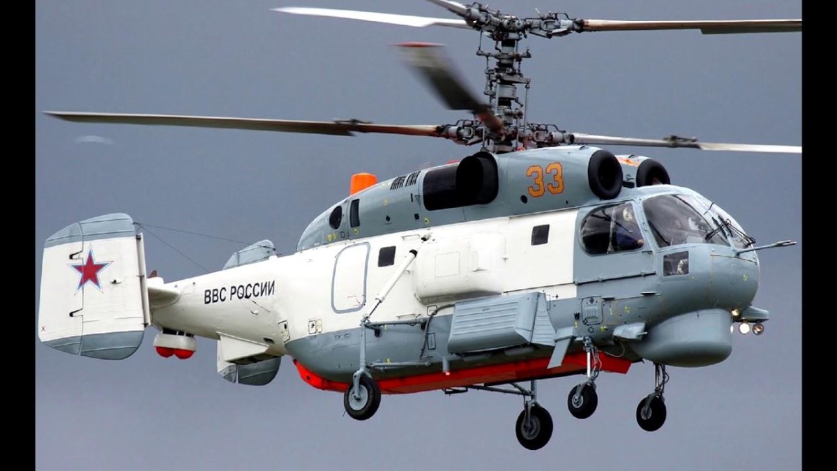 Противолодочный вертолет ка-27
