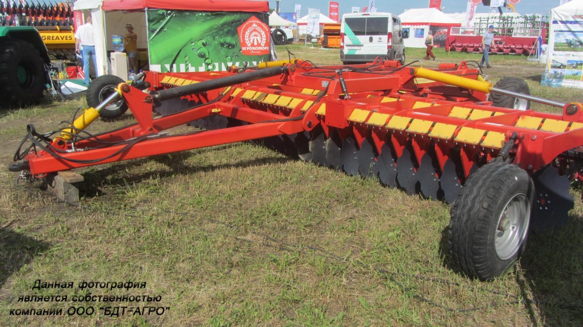 Борона дисковая БДМ 1,8