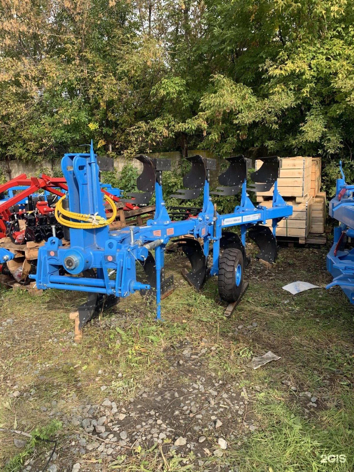 Плуг оборотный навесной Peresvet Пон-4+1