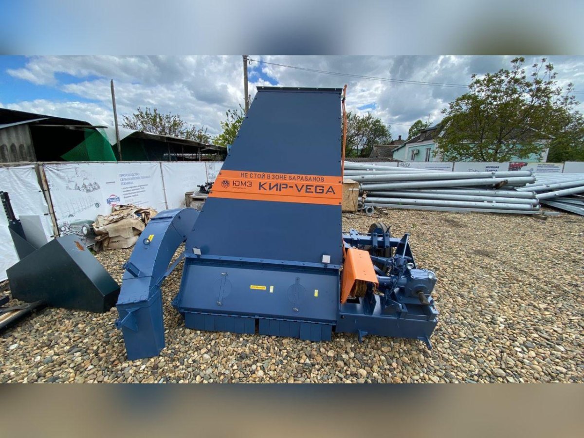Косилка-измельчитель Кир-1.5