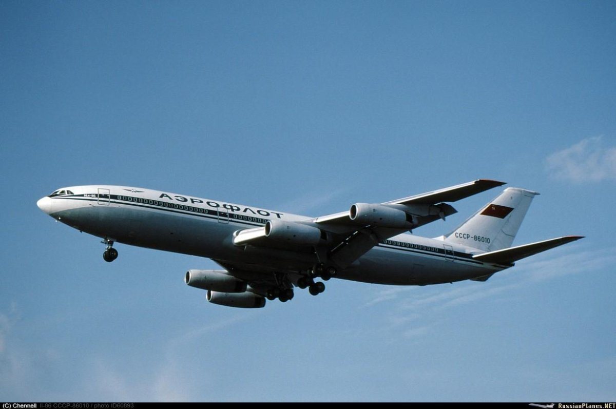 Ил 86 Аэрофлот