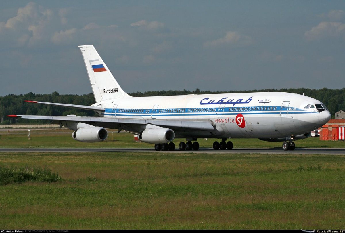 Ил 86 Сибирь