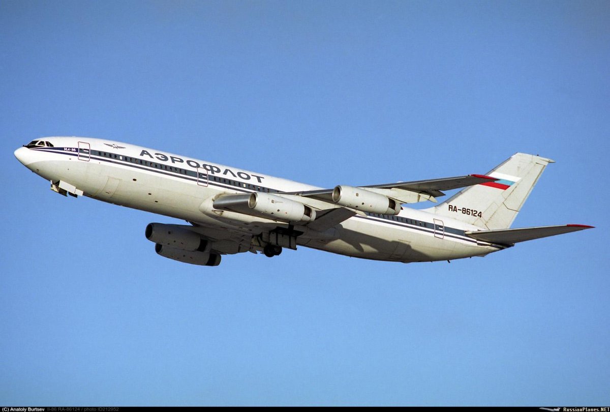 Ил-86 Аэрофлот СССР