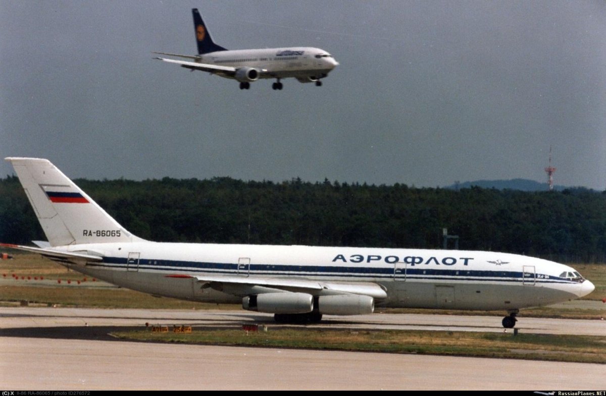 Ил86 -86015