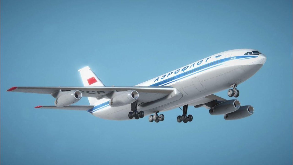 Широкофюзеляжный самолет ил 86