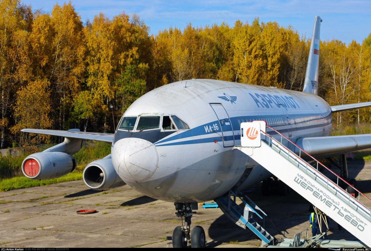 Ил-86 ra-86103