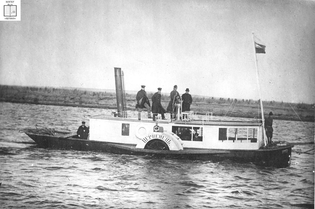 Баламут Саратов колесный пароход