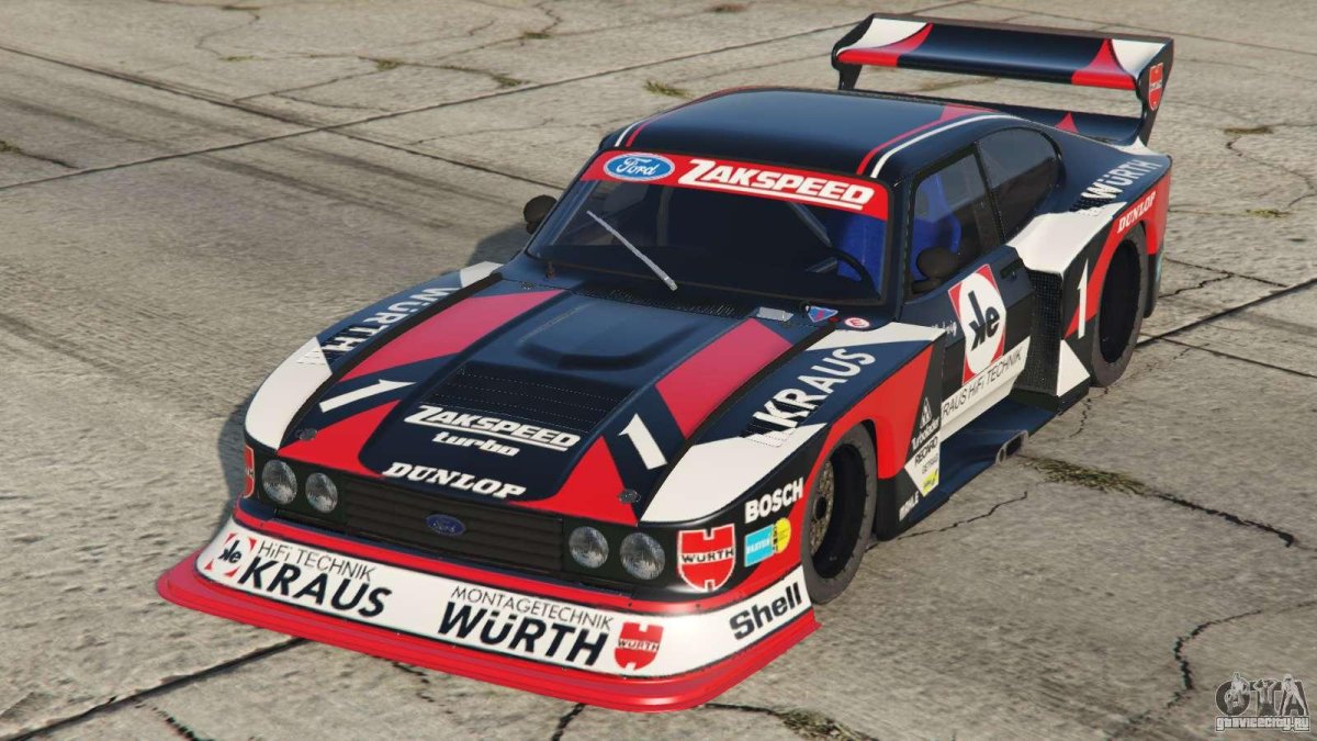 Где спортивные машины в ГТА 5