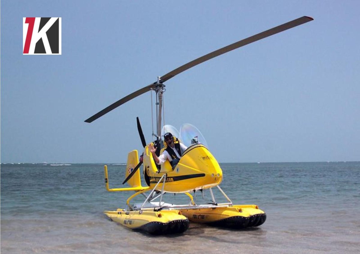 Автожир Kallithea