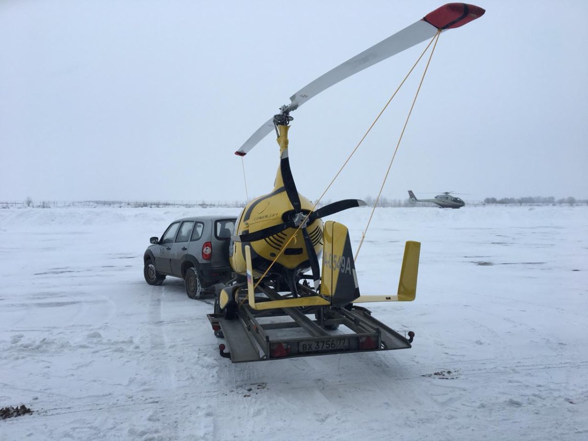 Прицеп для автожира