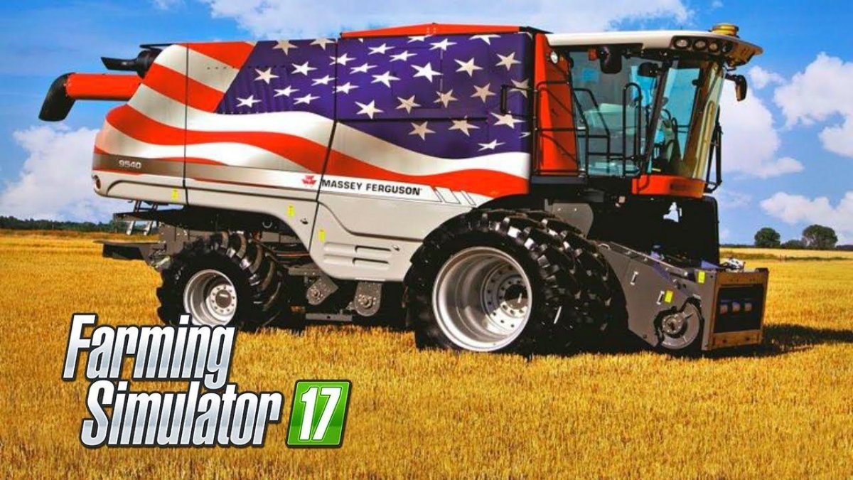 Массей Фергюсон