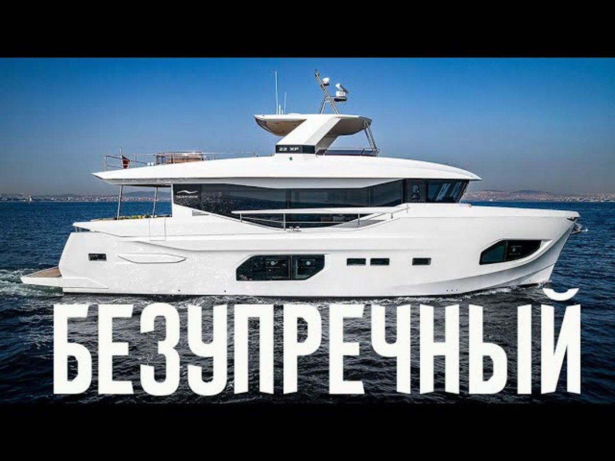 Моторная яхта Azimut 80 Carat
