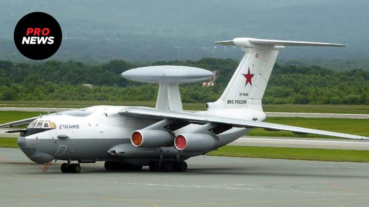 АВАКС самолет ил-76