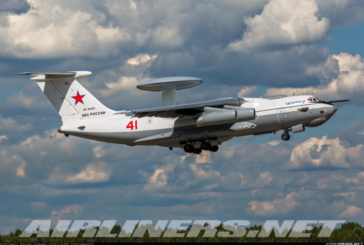 А-50 Таганрог