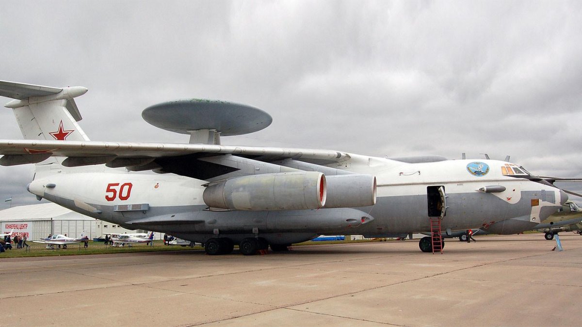 Ил 76 а 50