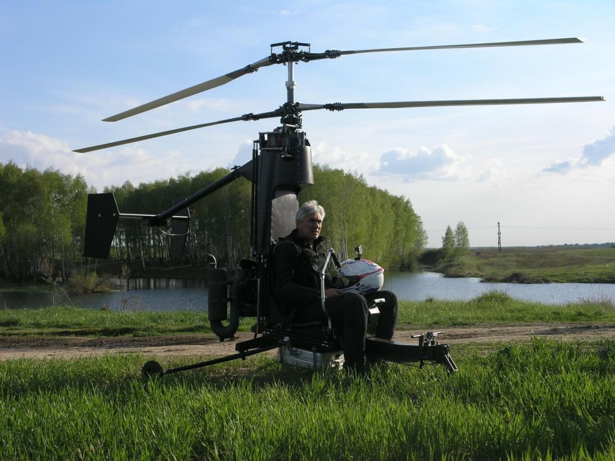 Микрон 115 вертолет