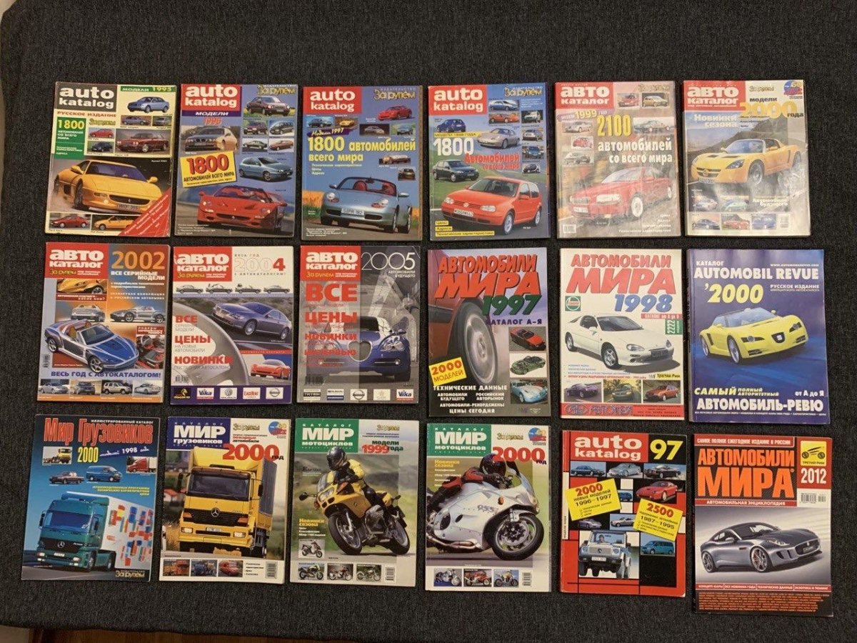 Porsche журнал