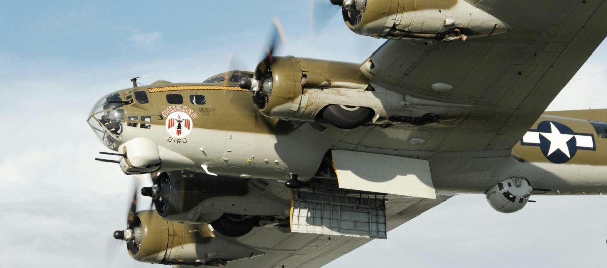 B 17 бомбардировщик