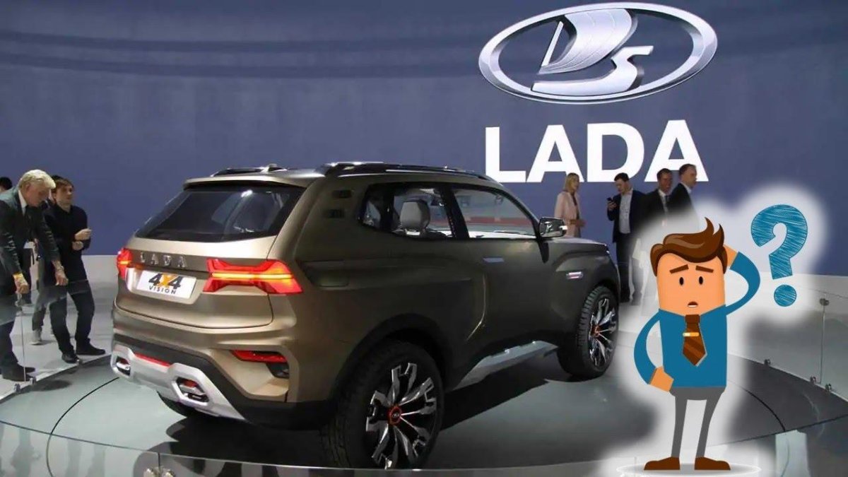 Lada 4x4 Vision 2021