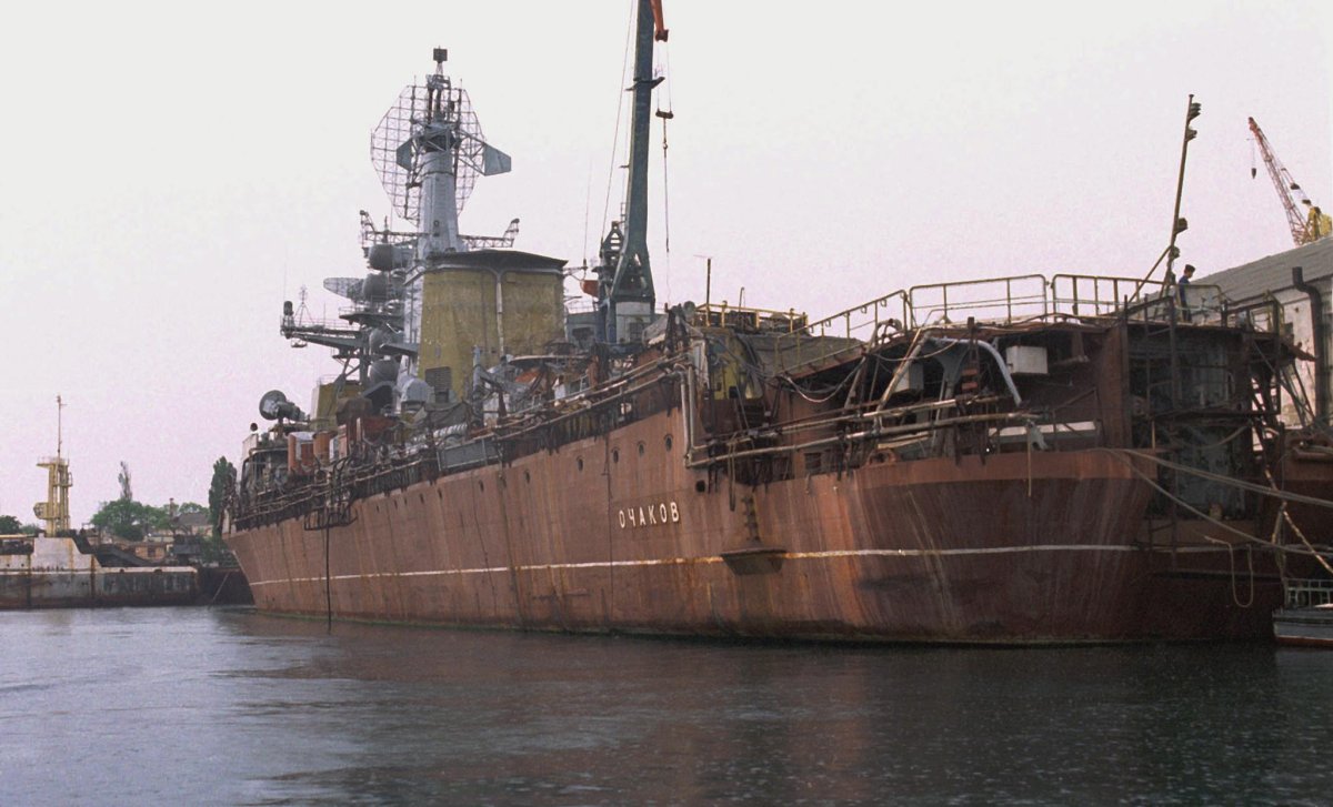 БПК Очаков фото