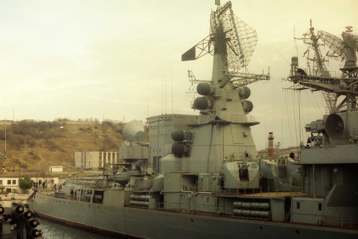 БПК Азов 1134бф