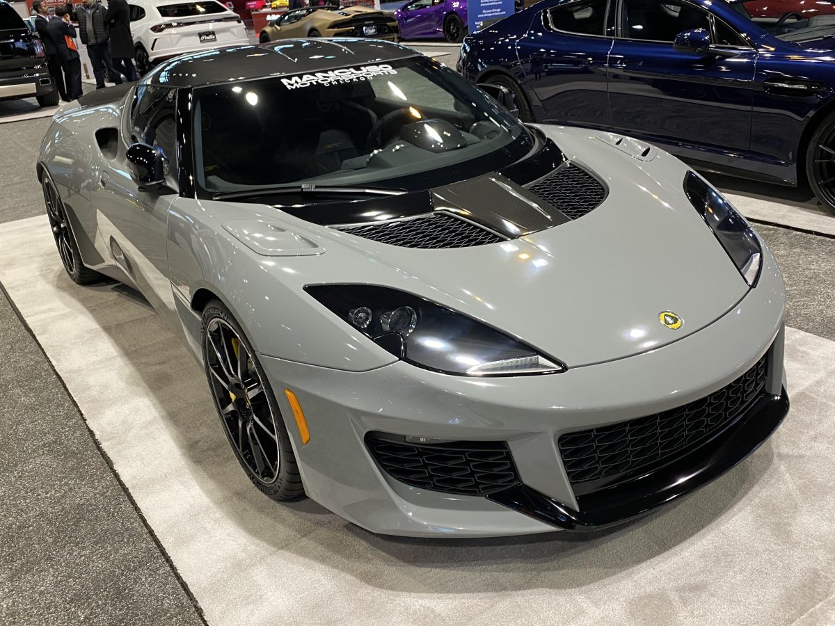 Лотус 2020 зал