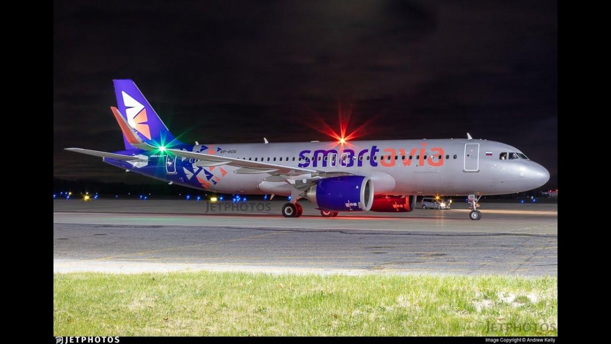 Аэробус 320 Нео Смартавиа