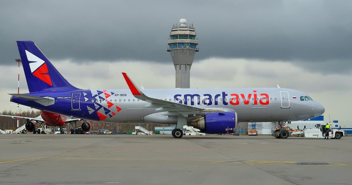 Эйрбас а320 Нео Смартавиа