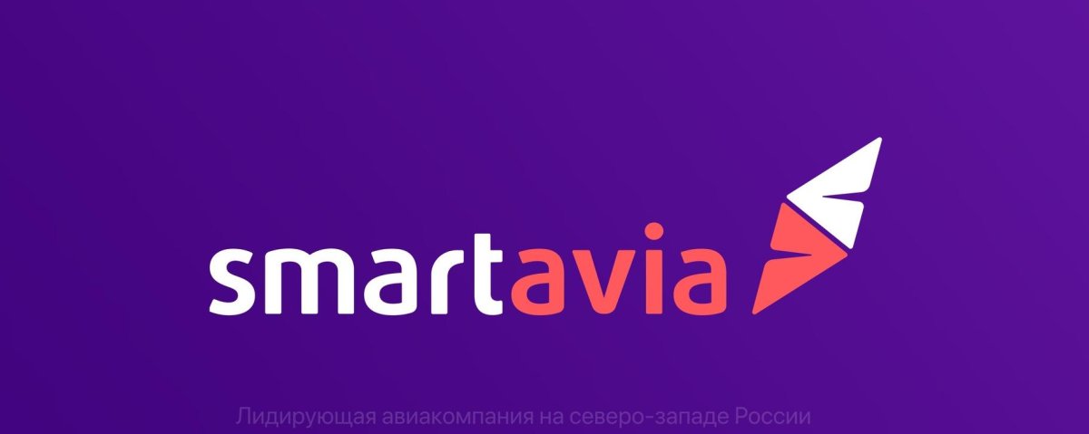 SMARTAVIA логотип