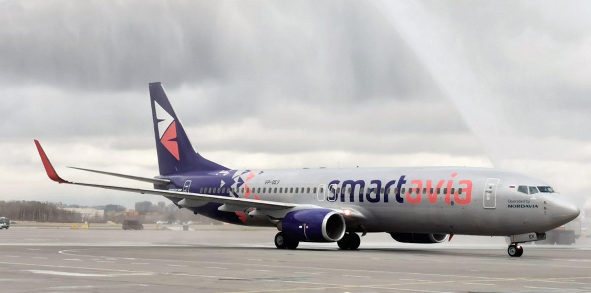 А320 Нео Смартавиа