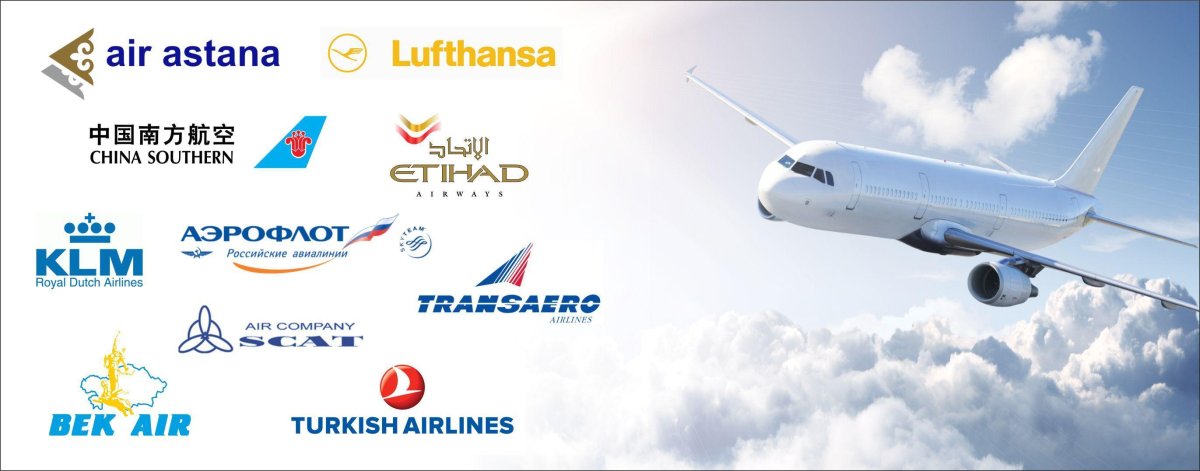 Авиакасса реклама