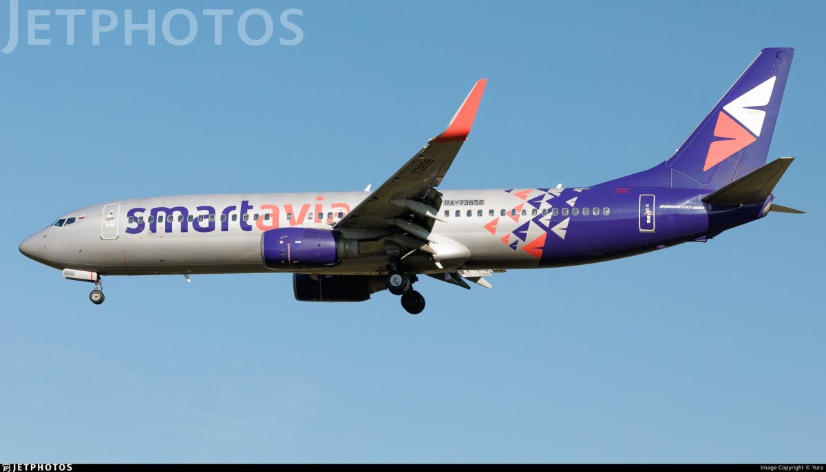 Боинг 737 Смартавиа