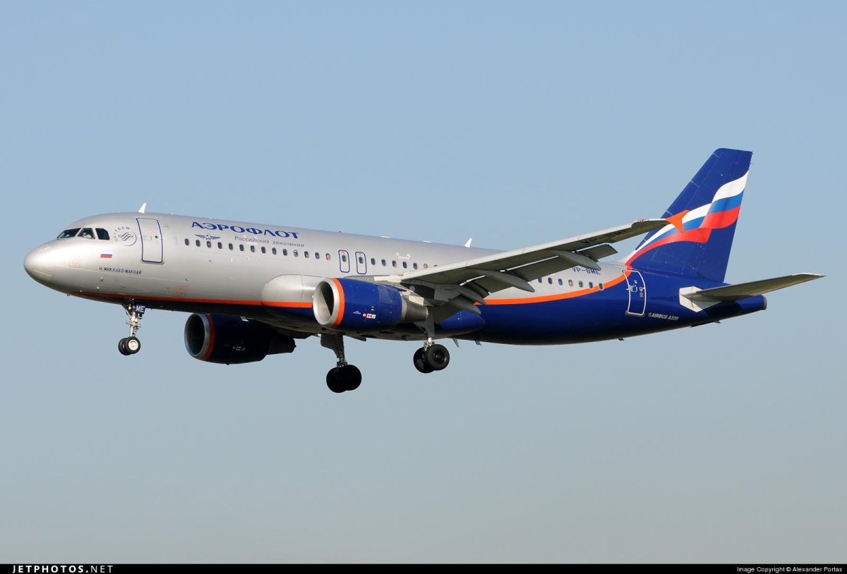 Airbus a330-300 Аэрофлот
