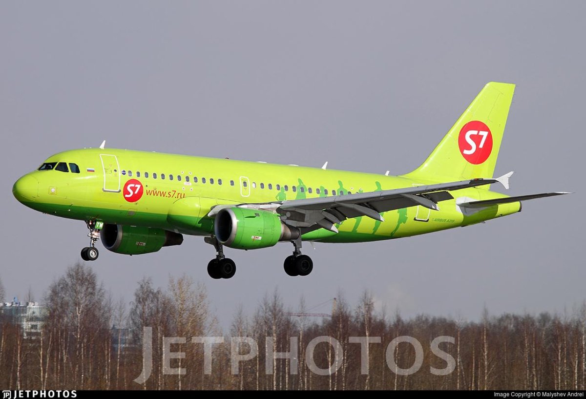 Аэробус а320 214