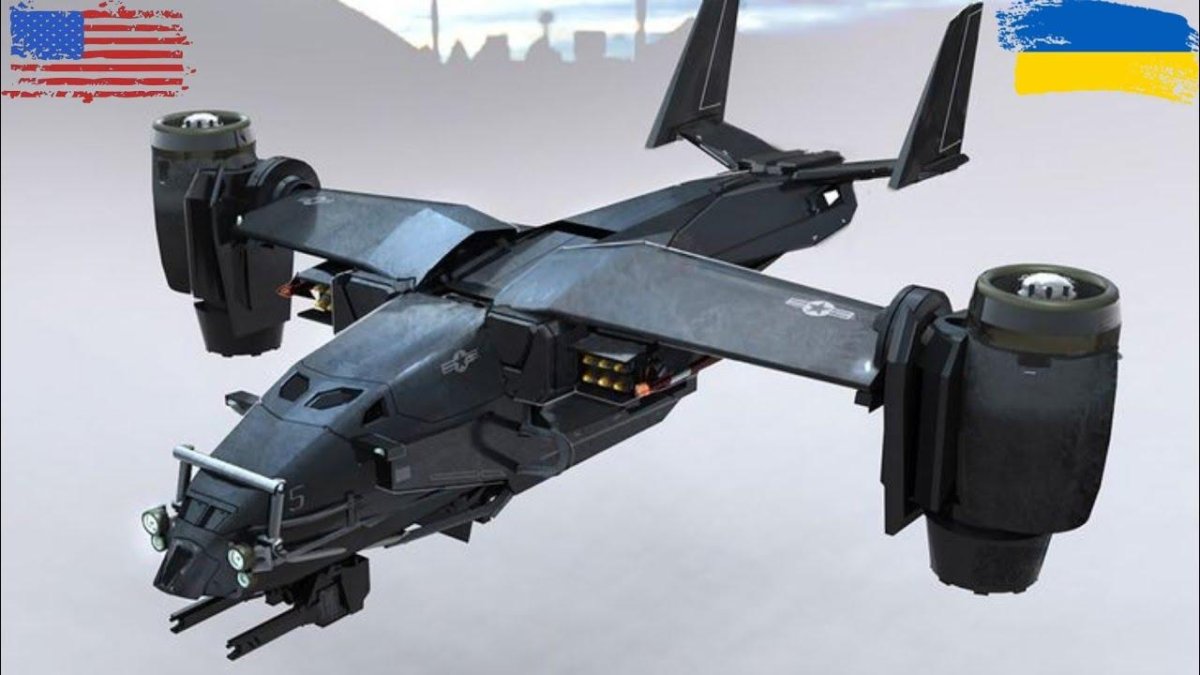 Реактивный конвертоплан концепт