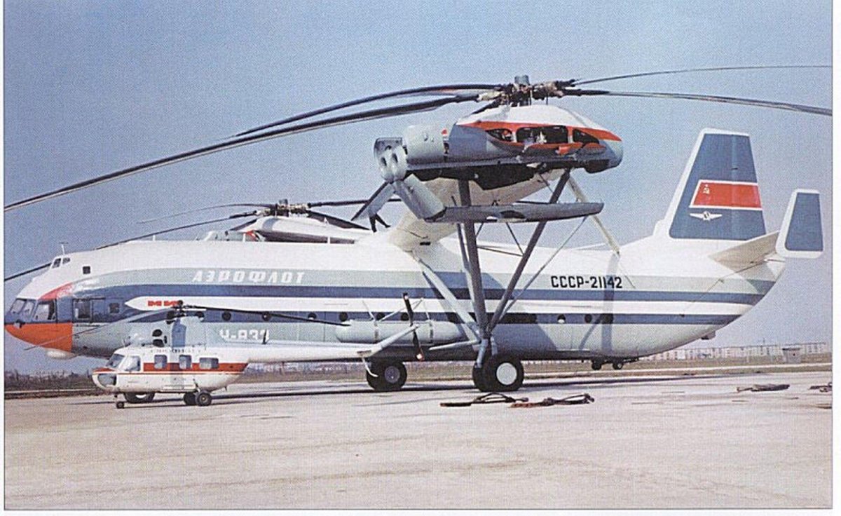 Самый большой вертолет в мире ми 12