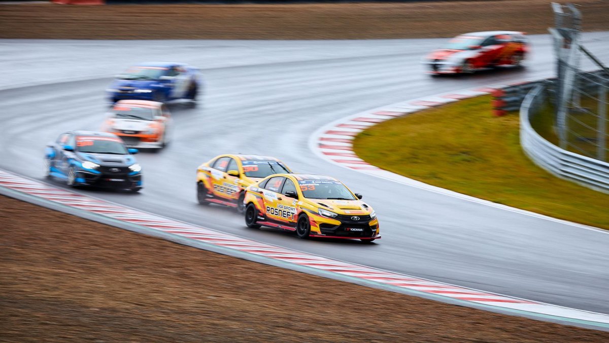 Гоночная трасса