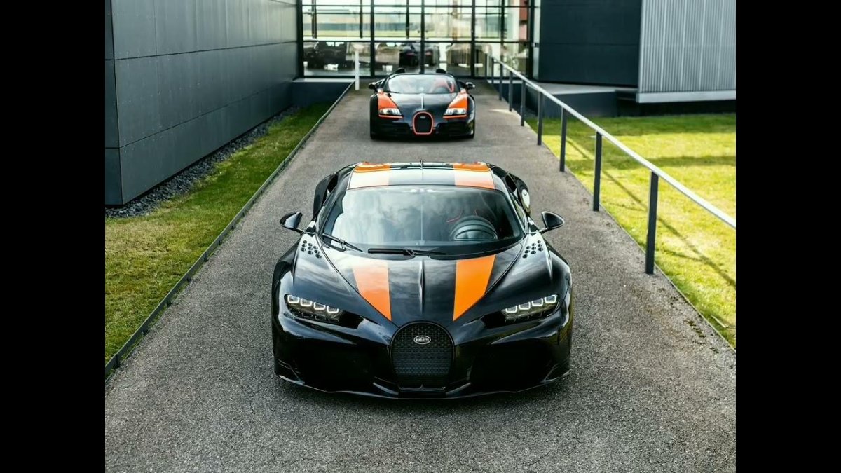 Chiron super Sport 300+
