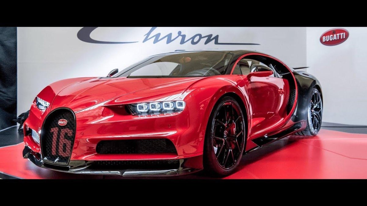 Бугатти ЧИРОН