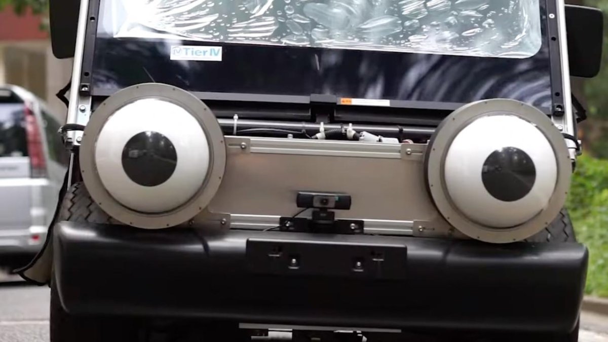 Автономные машины